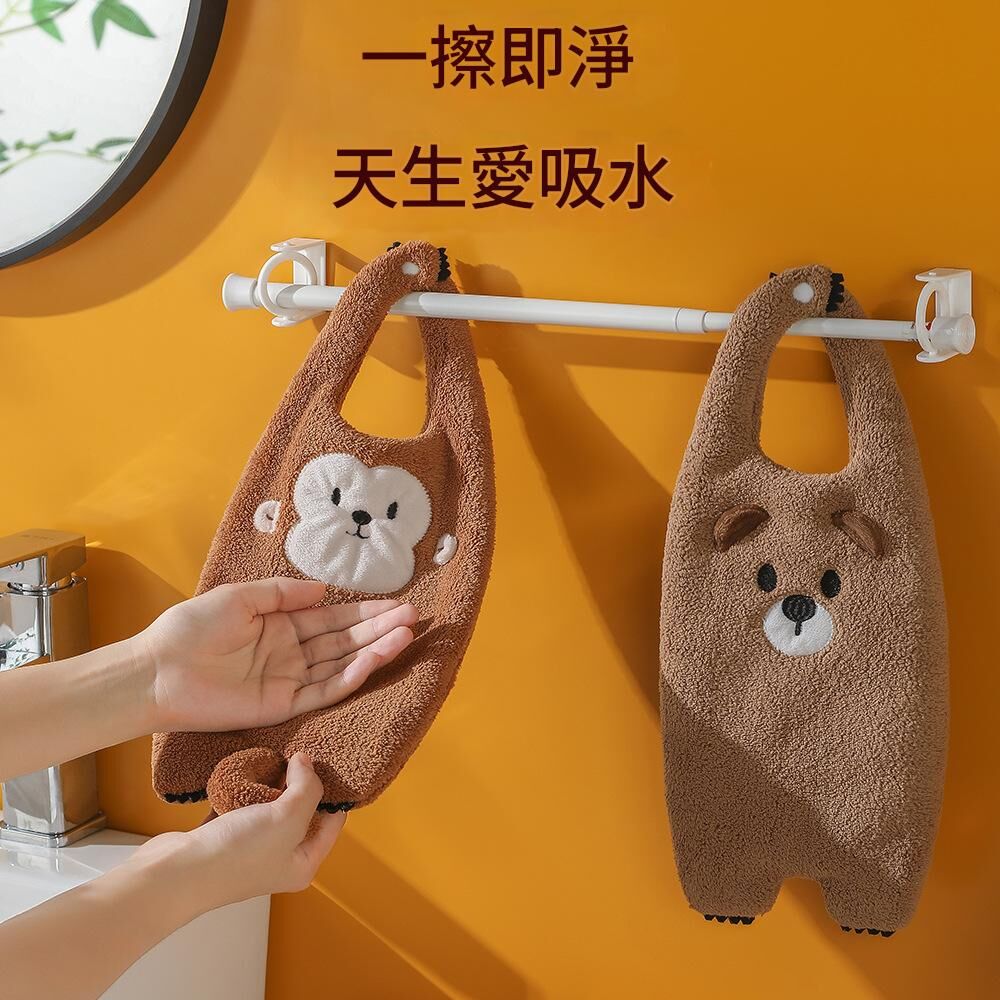 《6647》可愛動物加厚珊瑚絨擦手巾