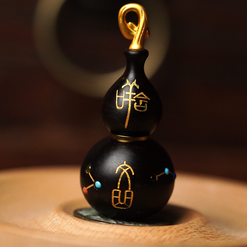 WW011 A11 玉化文曲葫蘆 (雞兔) 掛件 5X2CM