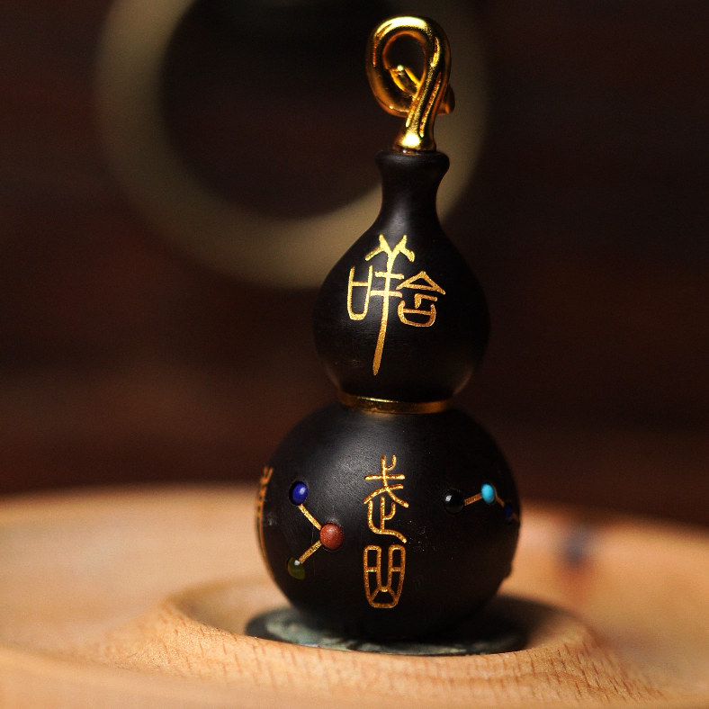 WW005 A5 玉化武曲葫蘆 (蛇羊) 掛件 5X2CM