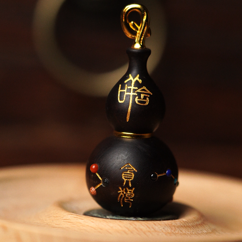 WW010 A10 玉化貪狼葫蘆 (鼠) 掛件 5X2CM