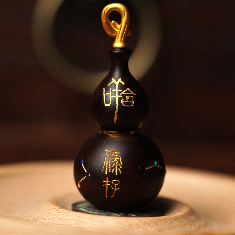 WW008 A8 玉化祿存諱葫蘆 (虎狗) 掛件 5X2CM