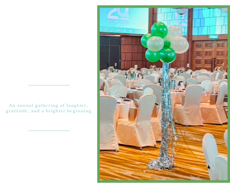 【餐廳】漢來．環拓科技