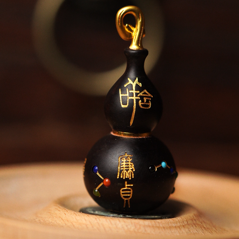 WW007 A7 玉化廉貞葫蘆 (龍猴) 掛件 5X2CM