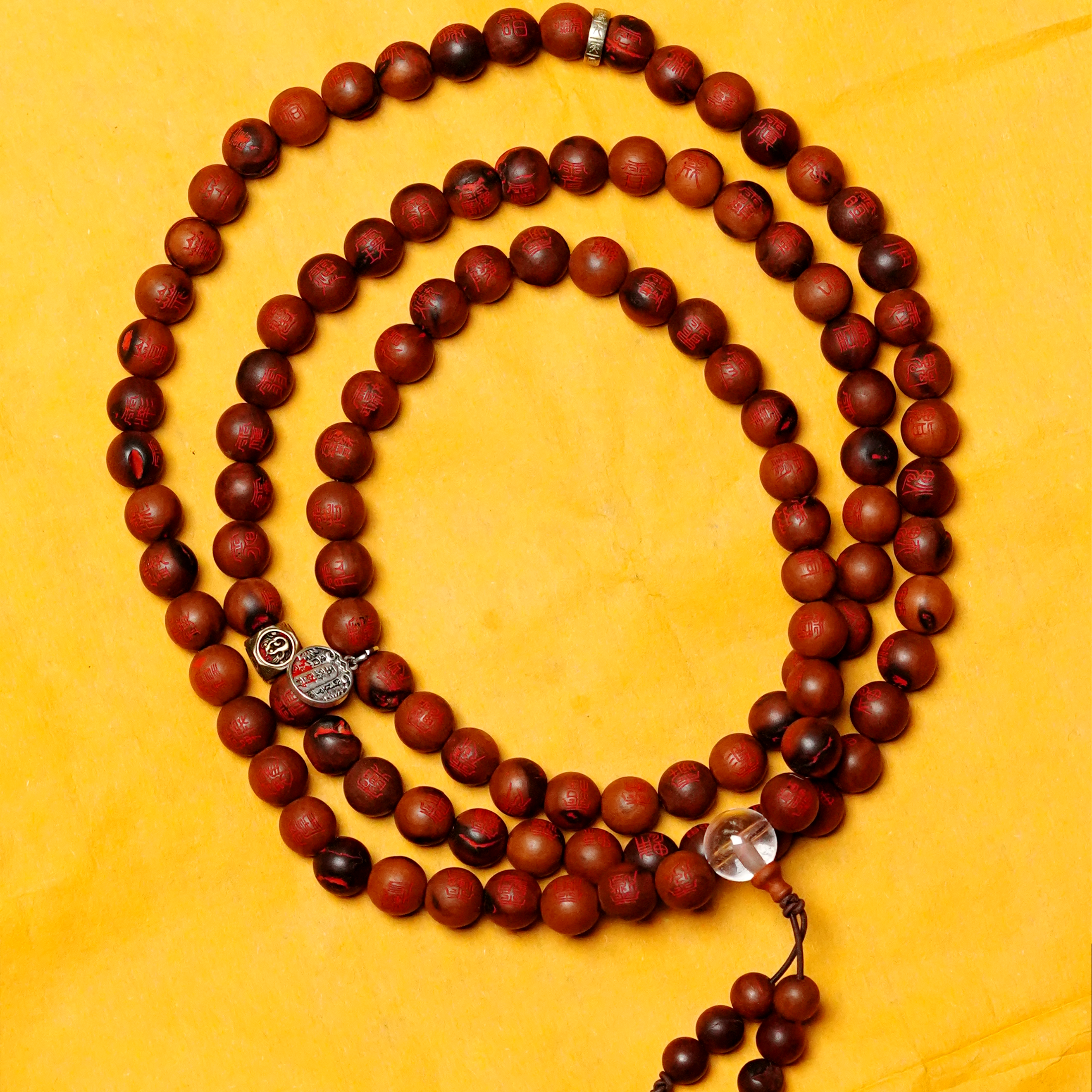 WW018 A18 0.8cm直徑雷棗木金光咒108顆手串 (可當手鏈或者項鍊)