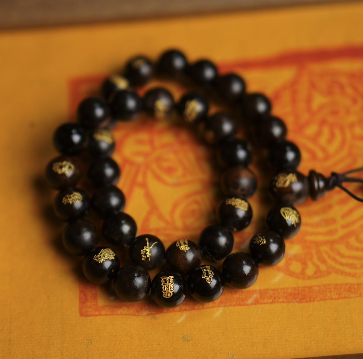 WW038 A38 1.2雷擊木玉化 36帥天師符/人型符