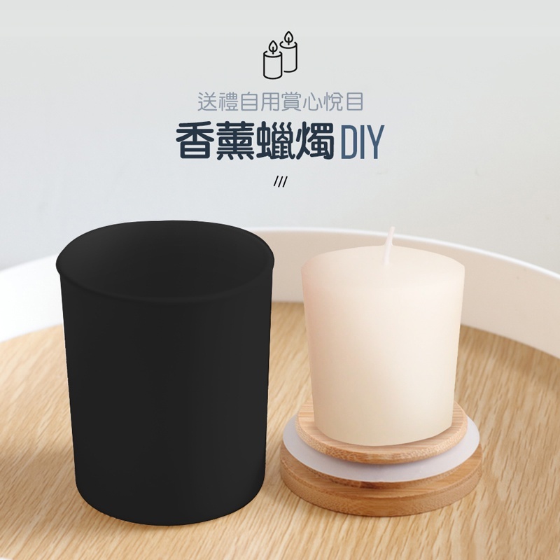 木蓋蠟燭玻璃【CC0275】