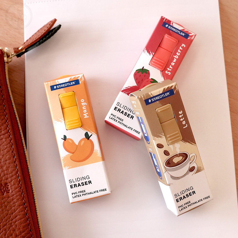STAEDTLER 施德樓 伸縮橡皮擦 CAFE版本