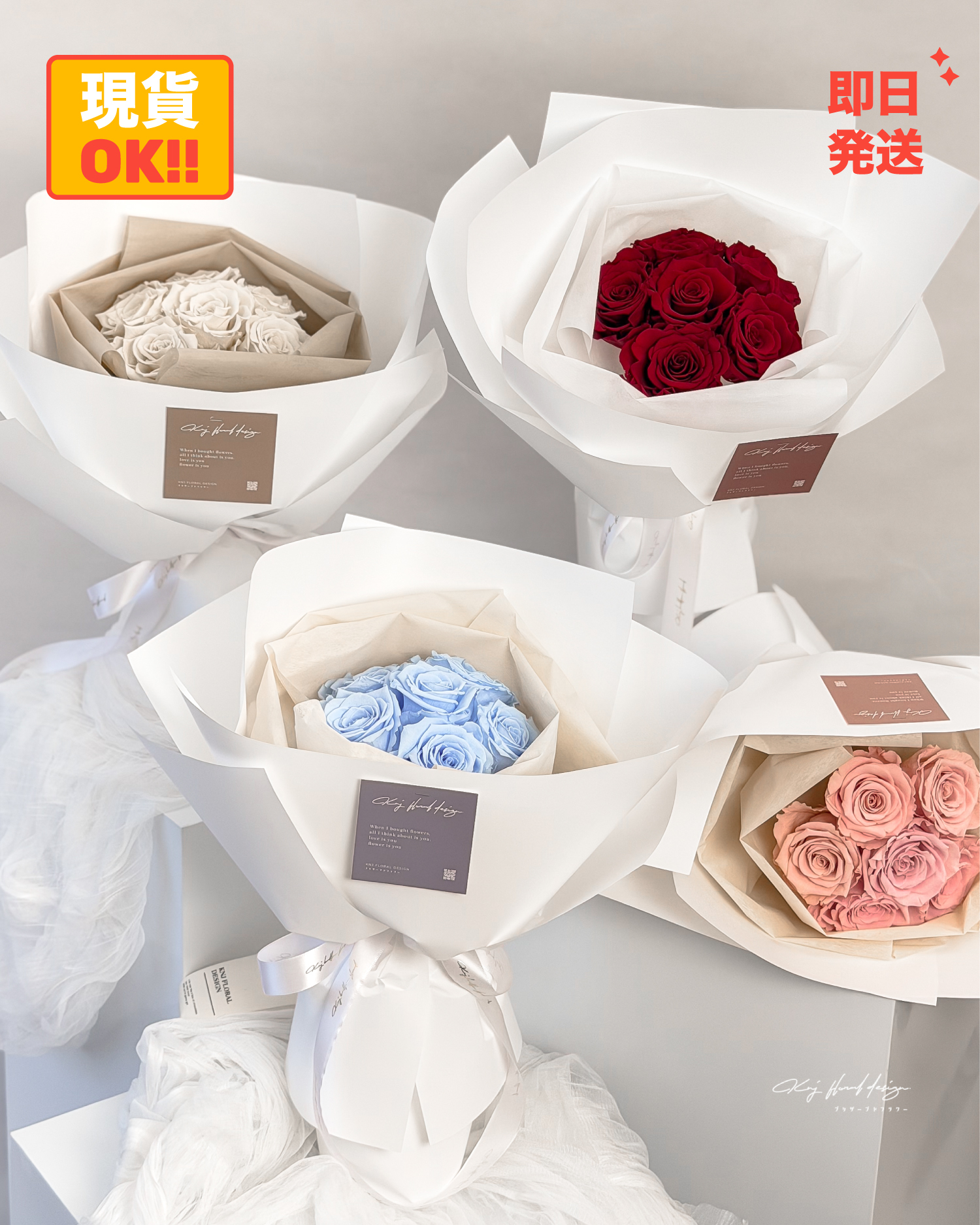 頂級永生花束・六朵玫瑰