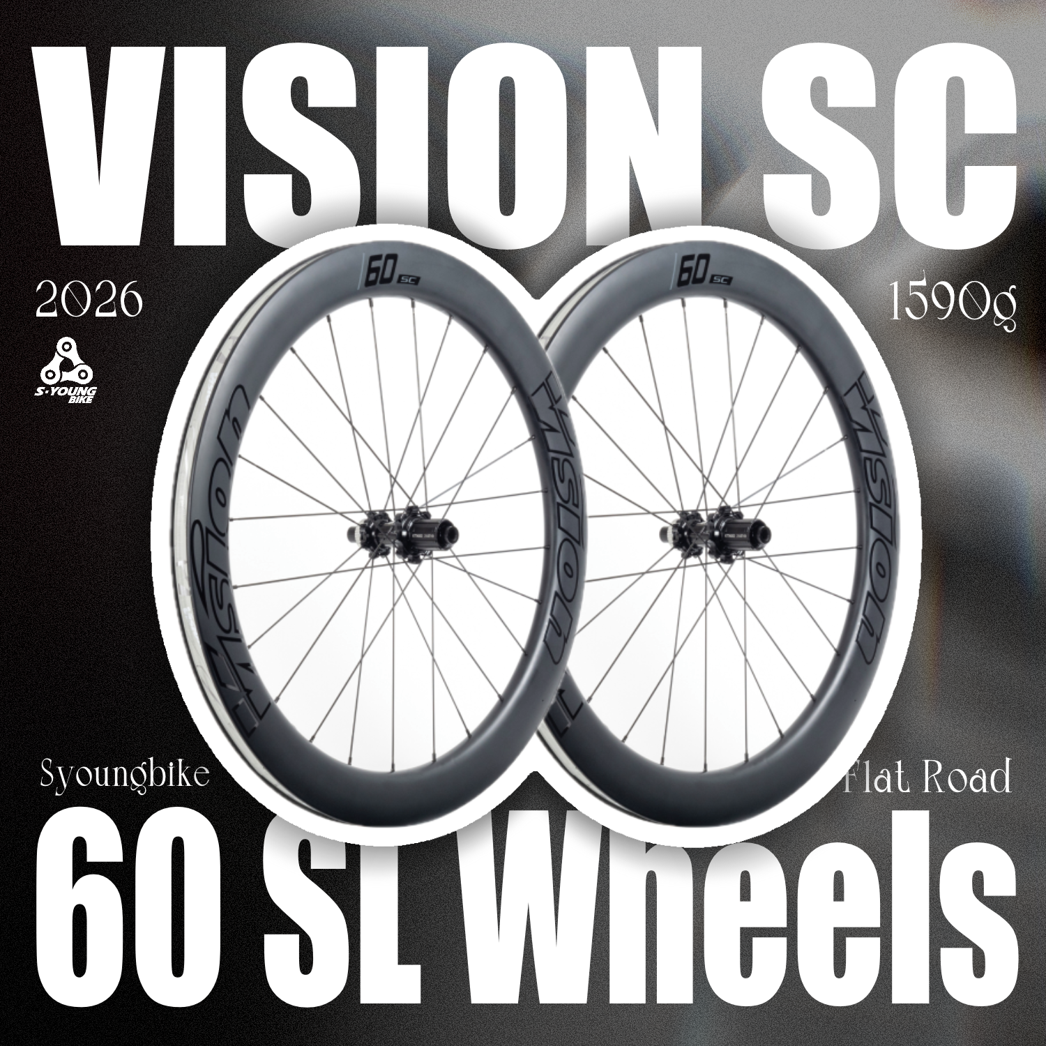 新款【VISION】SC 60 SL 碳纖維輪組（官網詢價優惠）