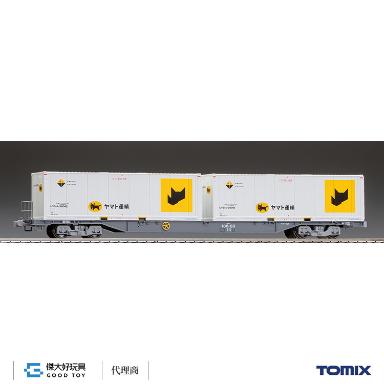 TOMIX HO-747 J.R. Container Wagon Type KOKI106 (New Color, w/Yamato Transport Container)