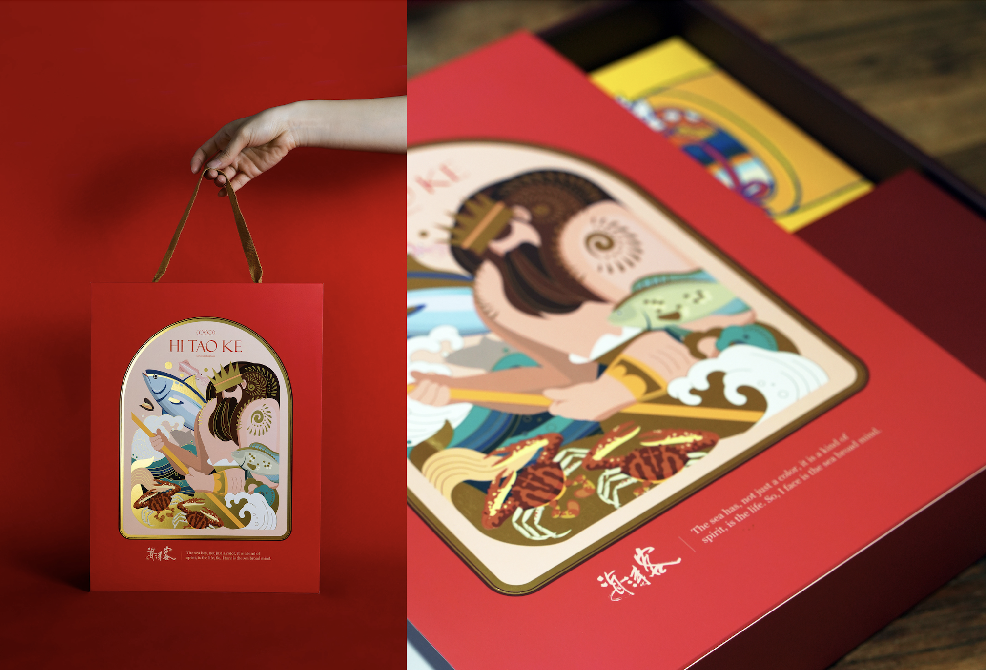 企業送禮8盒以上即可自由挑選搭配海濤客客制化禮盒