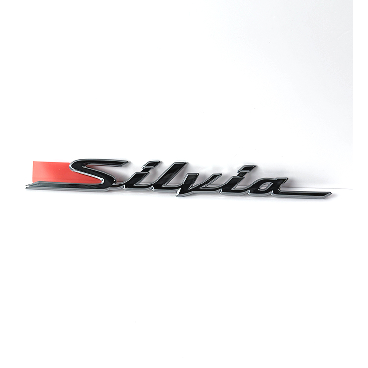 NISSAN SILVIA LOGO 84895-85F00