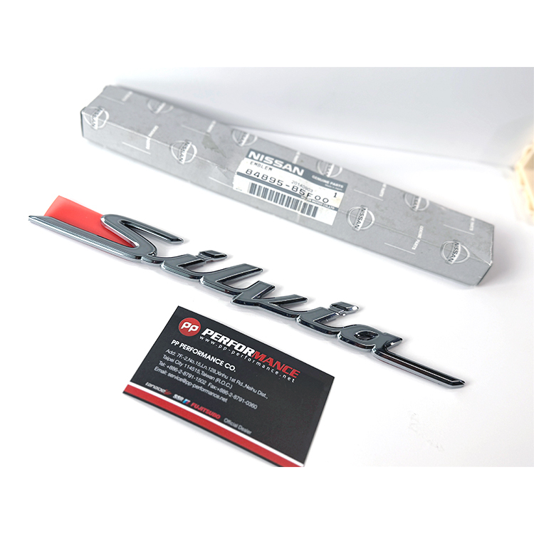 NISSAN SILVIA LOGO 84895-85F00