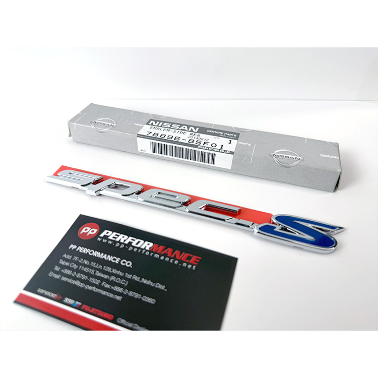 NISSAN SILVIA LOGO SPEC-S LOGO