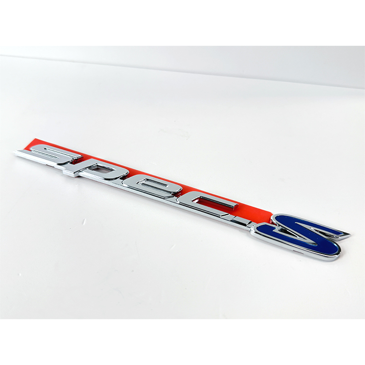 NISSAN SILVIA LOGO SPEC-S LOGO