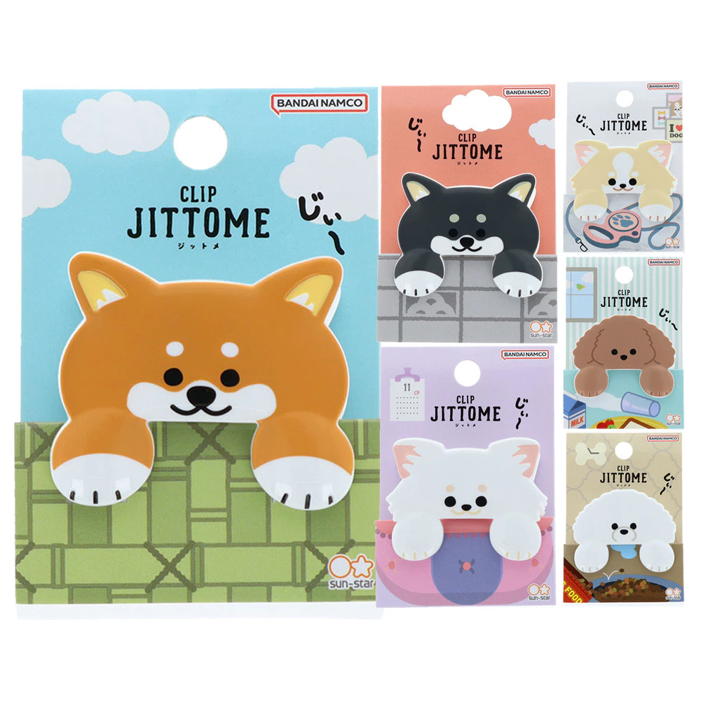JITTOME 狗狗造型夾子｜SUN-STAR 日本