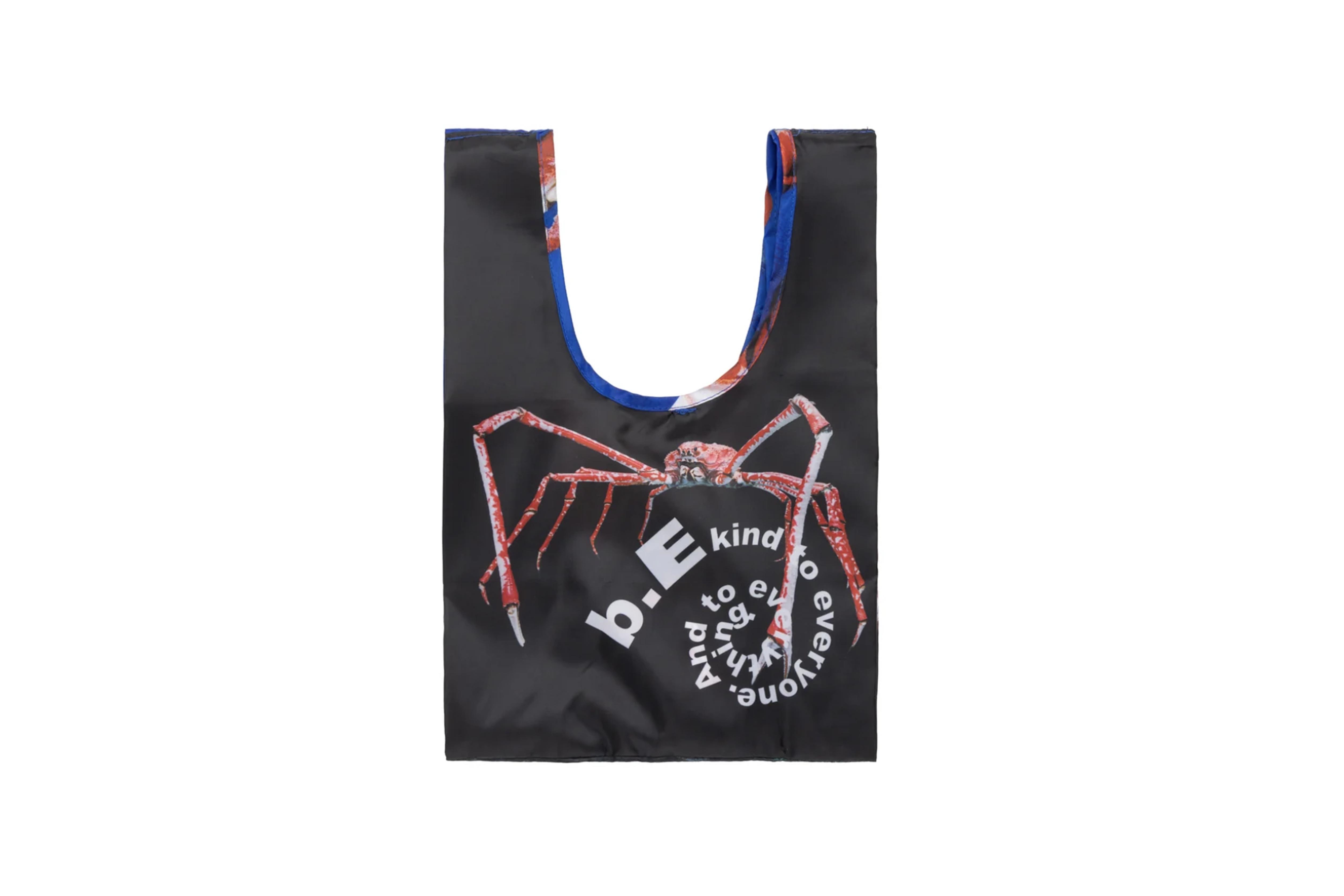 b.Eautiful "Kani Reusable Bag Mini" (Purple)