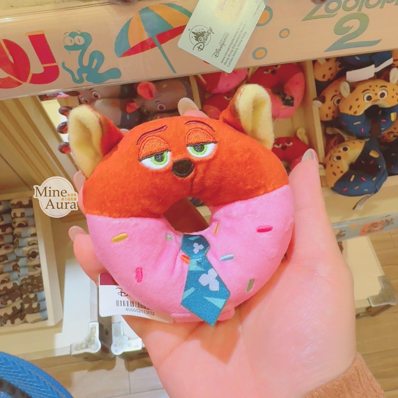 甜甜圈系列 胡尼克 Nick 狐狸 絨毛 迷你公仔 娃娃 (搭配個人客製髮圈用) 動物方城市 Zootopia -香港迪士尼樂園