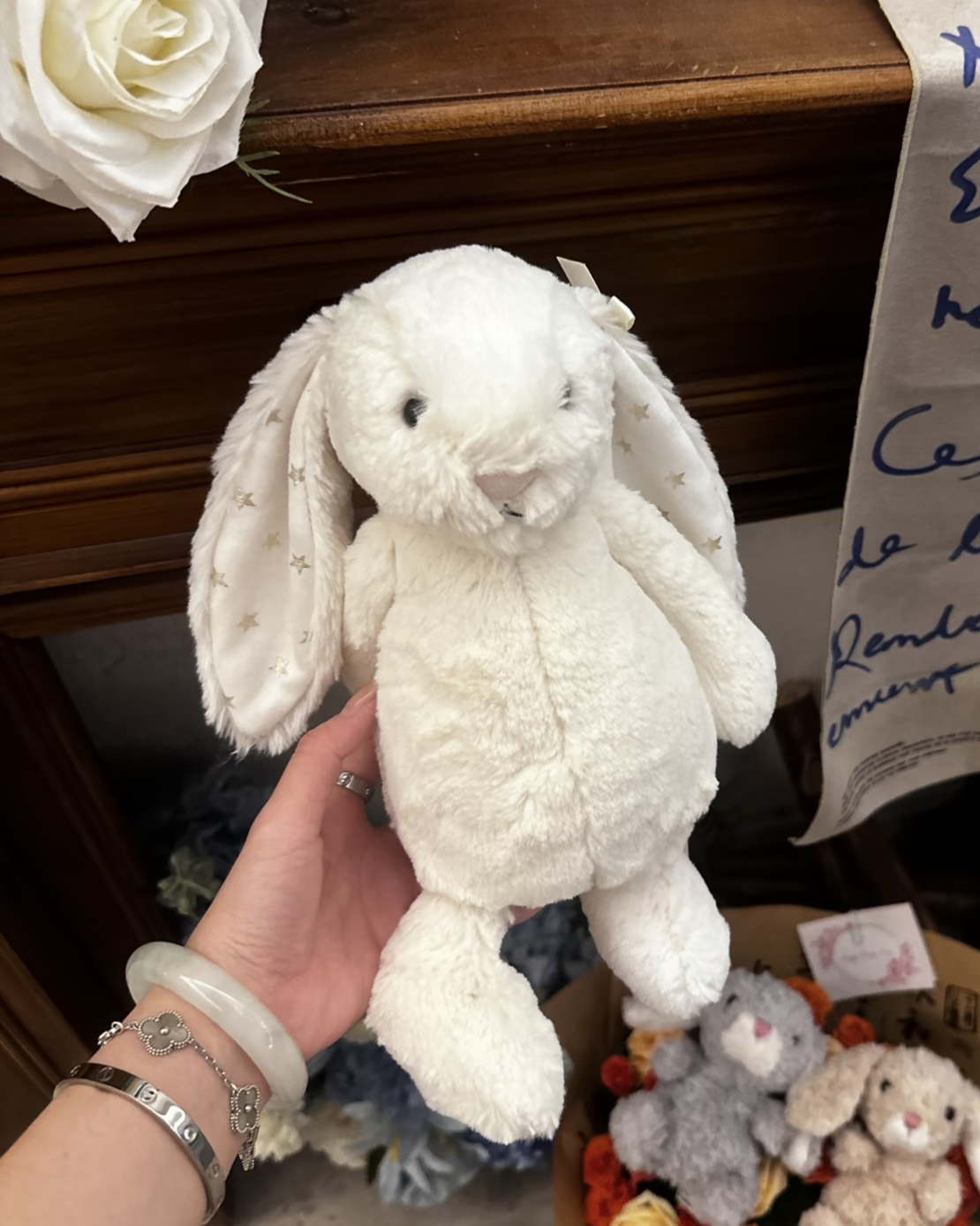 JELLYCAT Bunny 邦尼兔 星星耳 奶油白色 兔子 毛絨娃娃 23cm