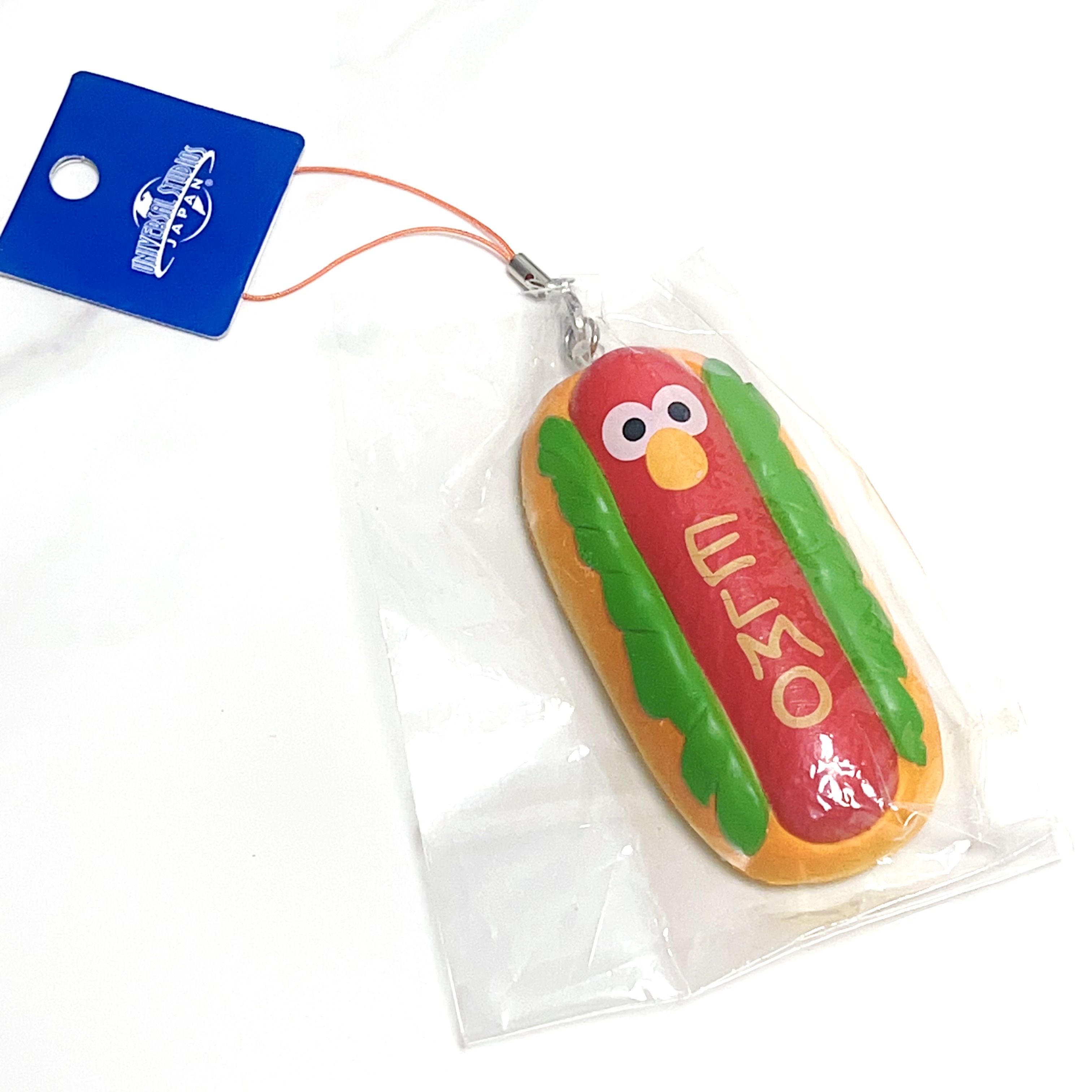 Universal Studios Elmo hotdog squishy