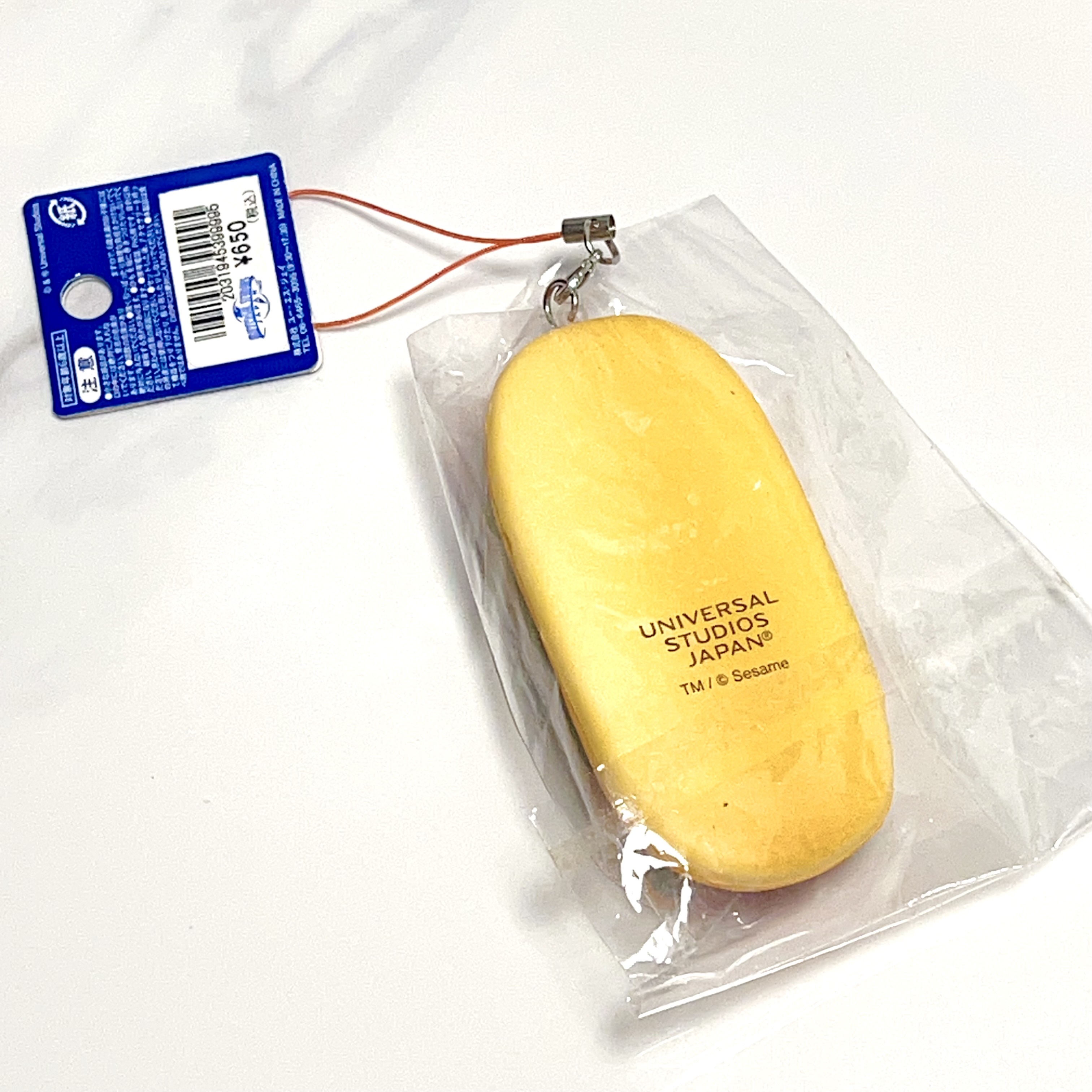 Universal Studios Elmo hotdog squishy