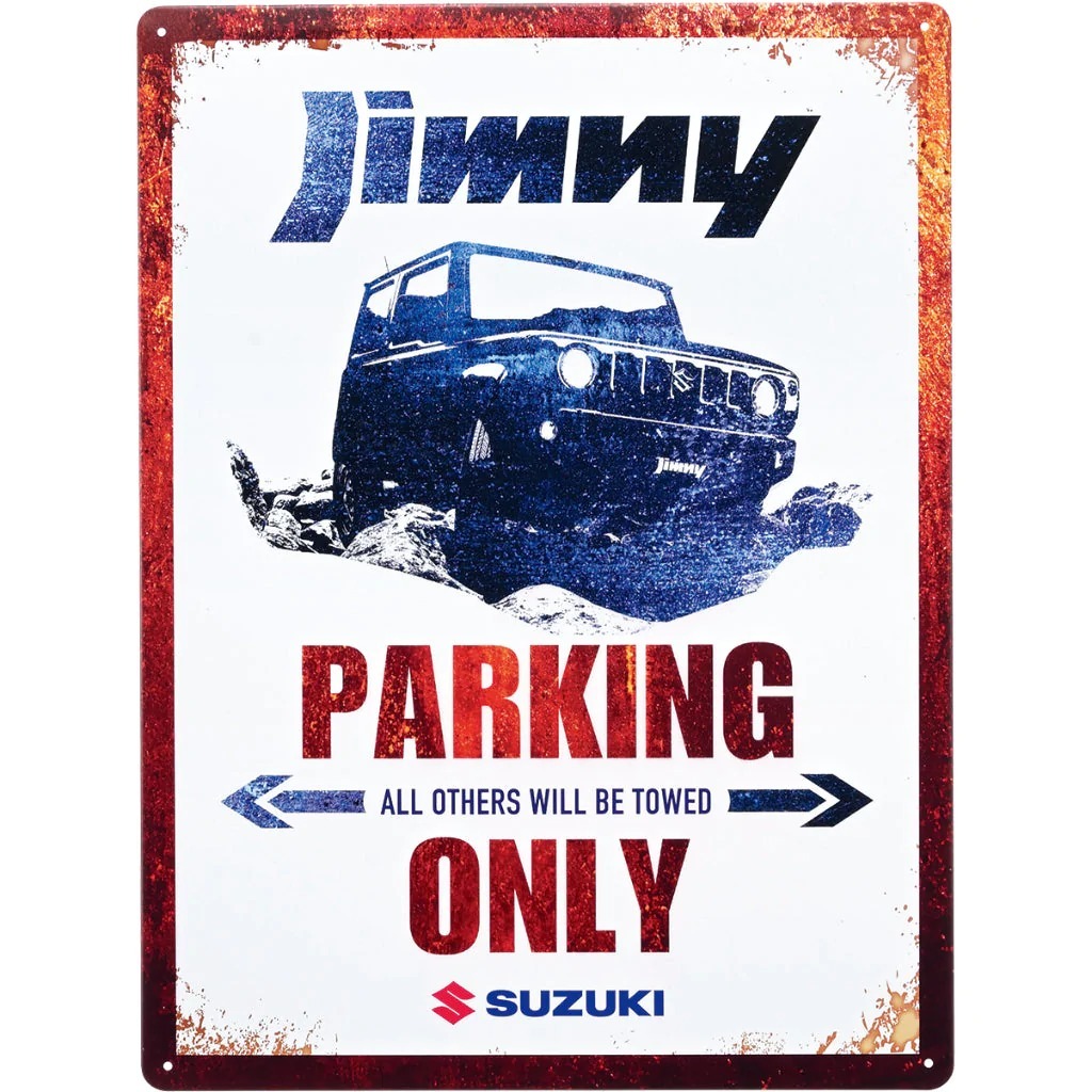 SUZUKI 日本原廠精品 JIMNY PARKING ONLY 立牌 車庫鐵牌