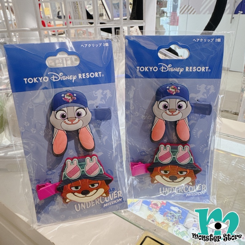 優獸大都會阿力朱迪對裝髮夾