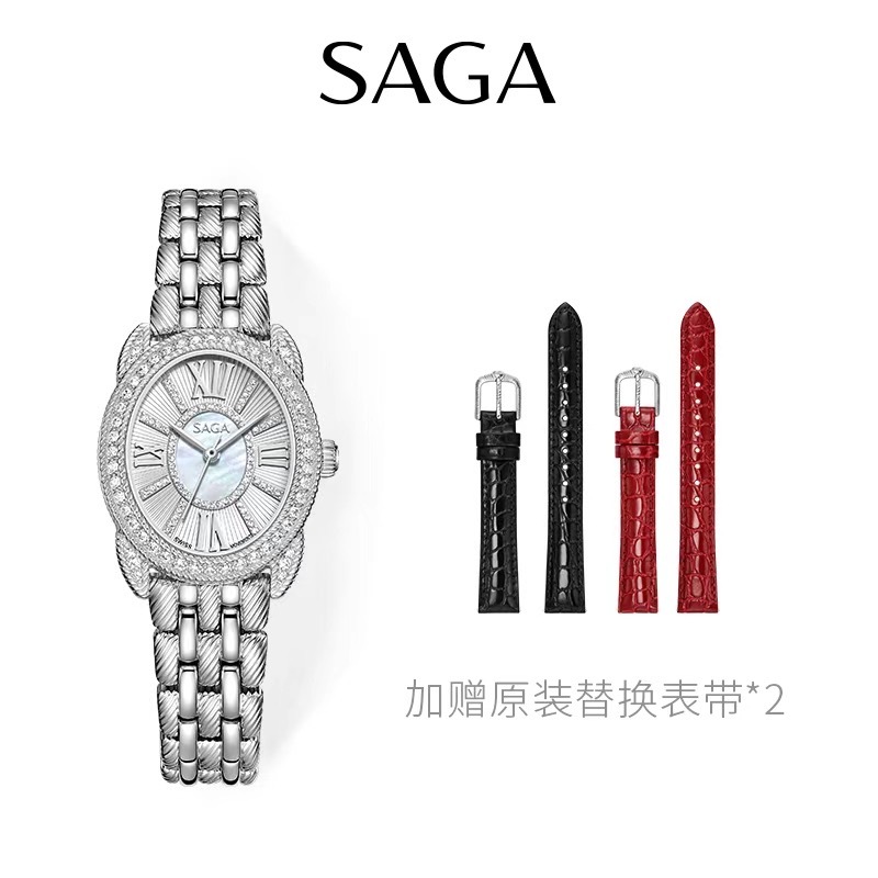 女爵士 銀色小號-M A7