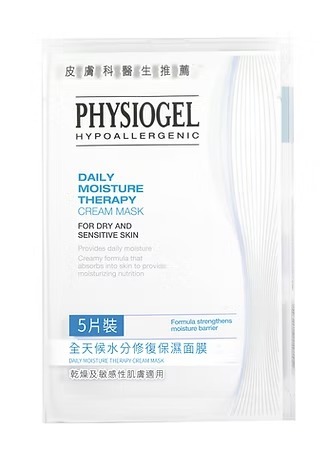 Physiogel 全天候水分修復保濕面膜 5片