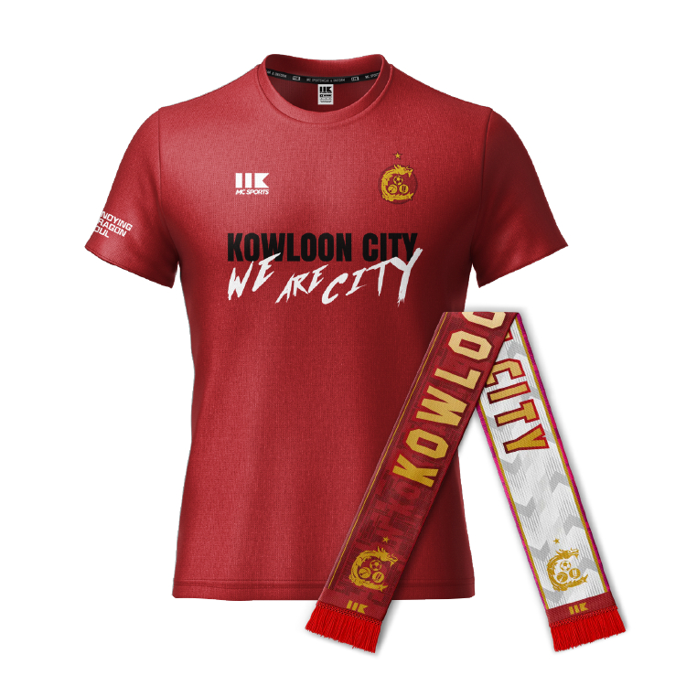 九龍城足球會打氣套裝