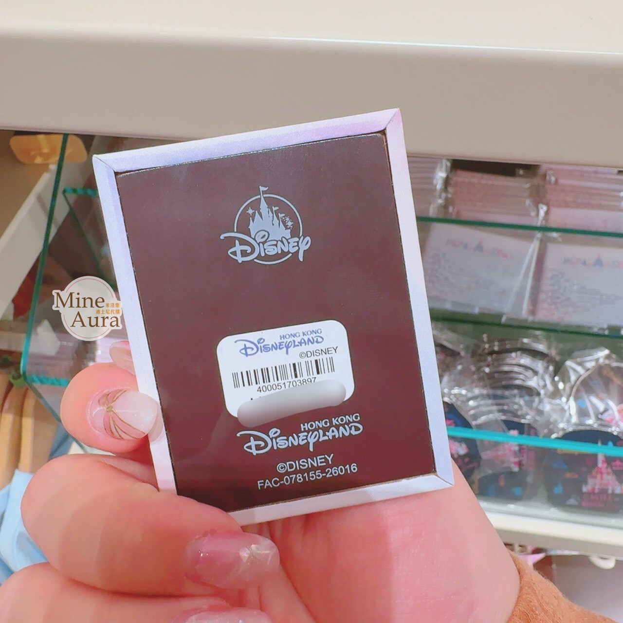 樂園限定 Skyline 主題 城堡 圖案 磁鐵 -香港迪士尼樂園