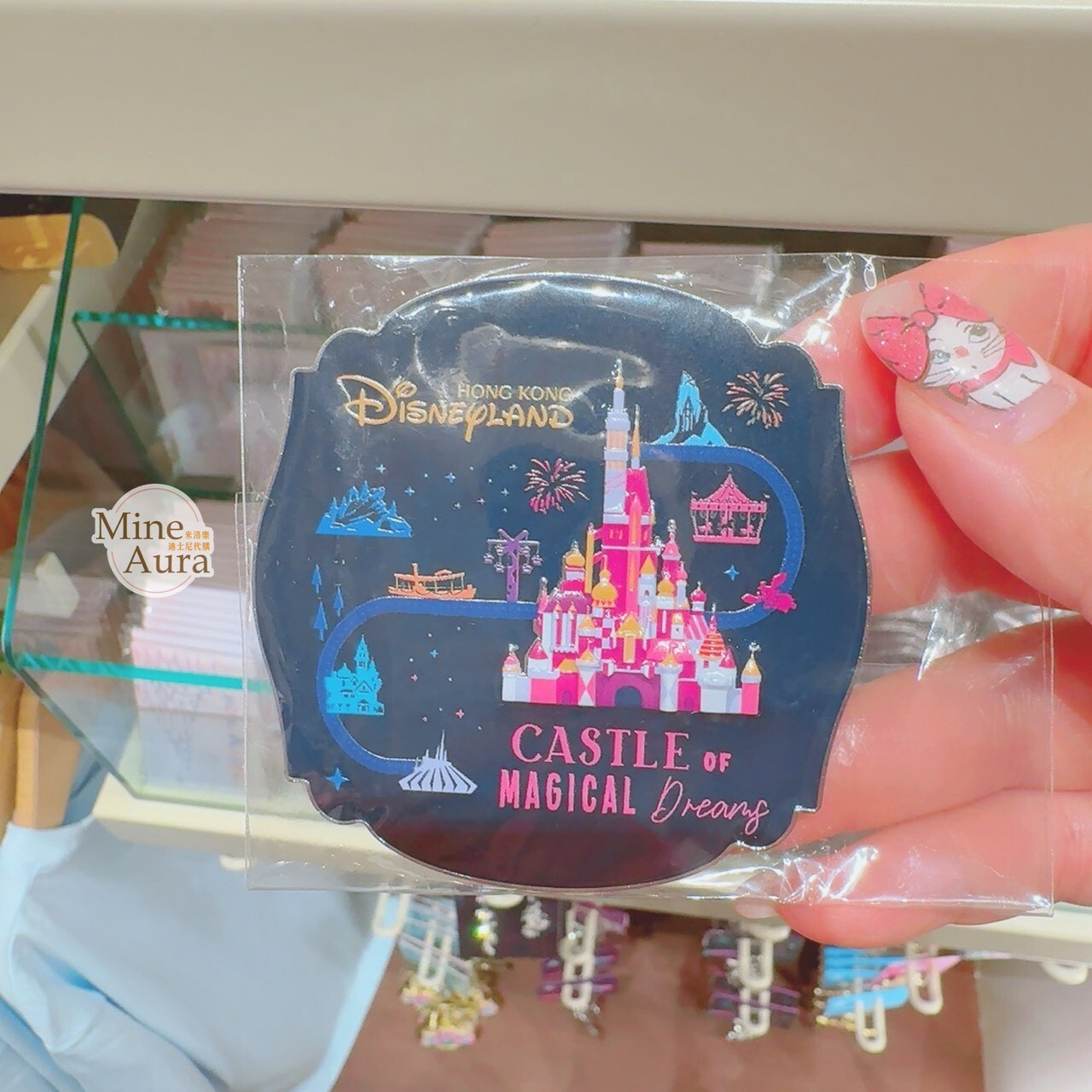 樂園限定 Skyline 主題 城堡 造型 磁鐵 -香港迪士尼樂園