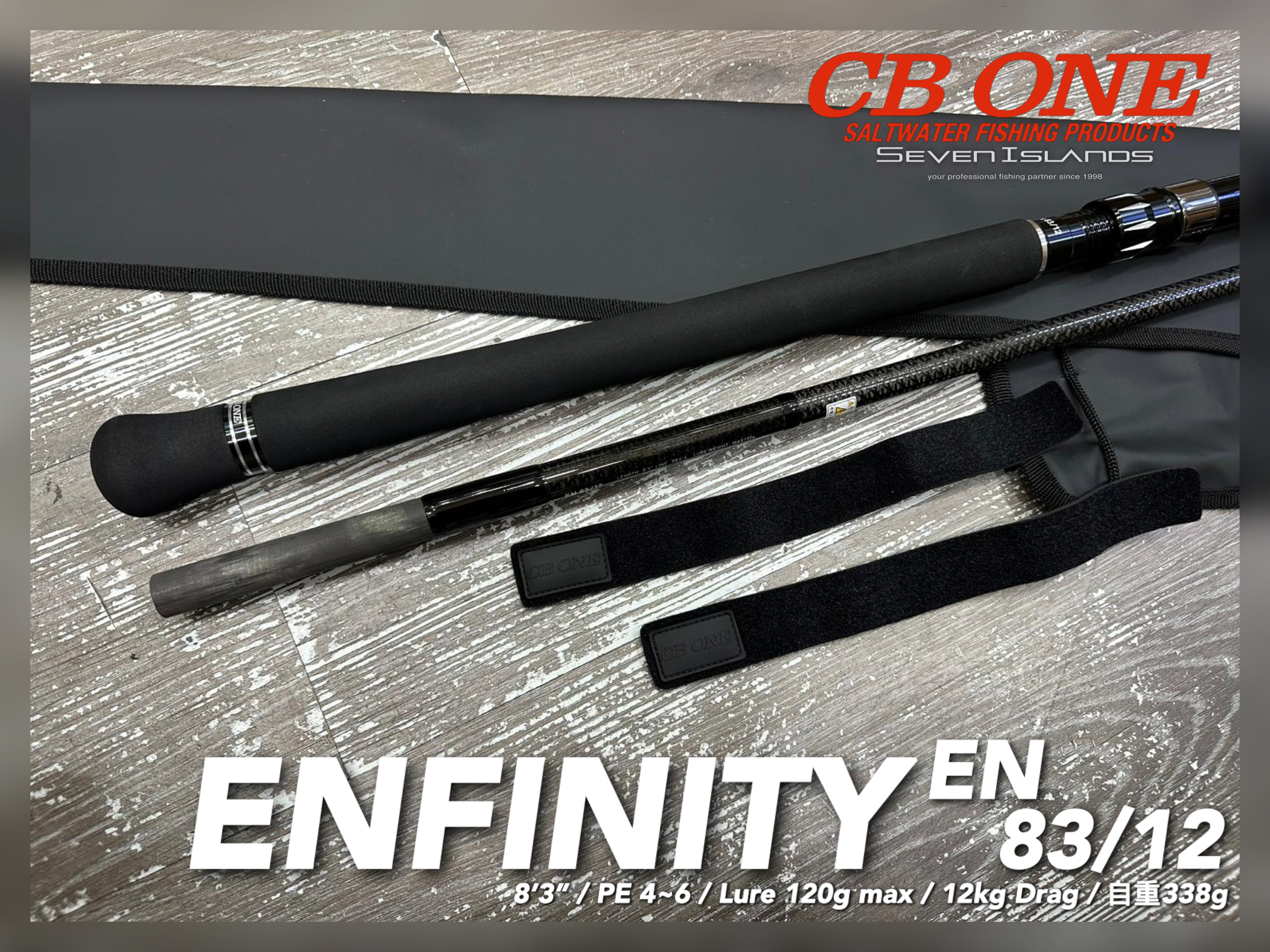 CB ONE Enfinity 83/12 Casting Rod