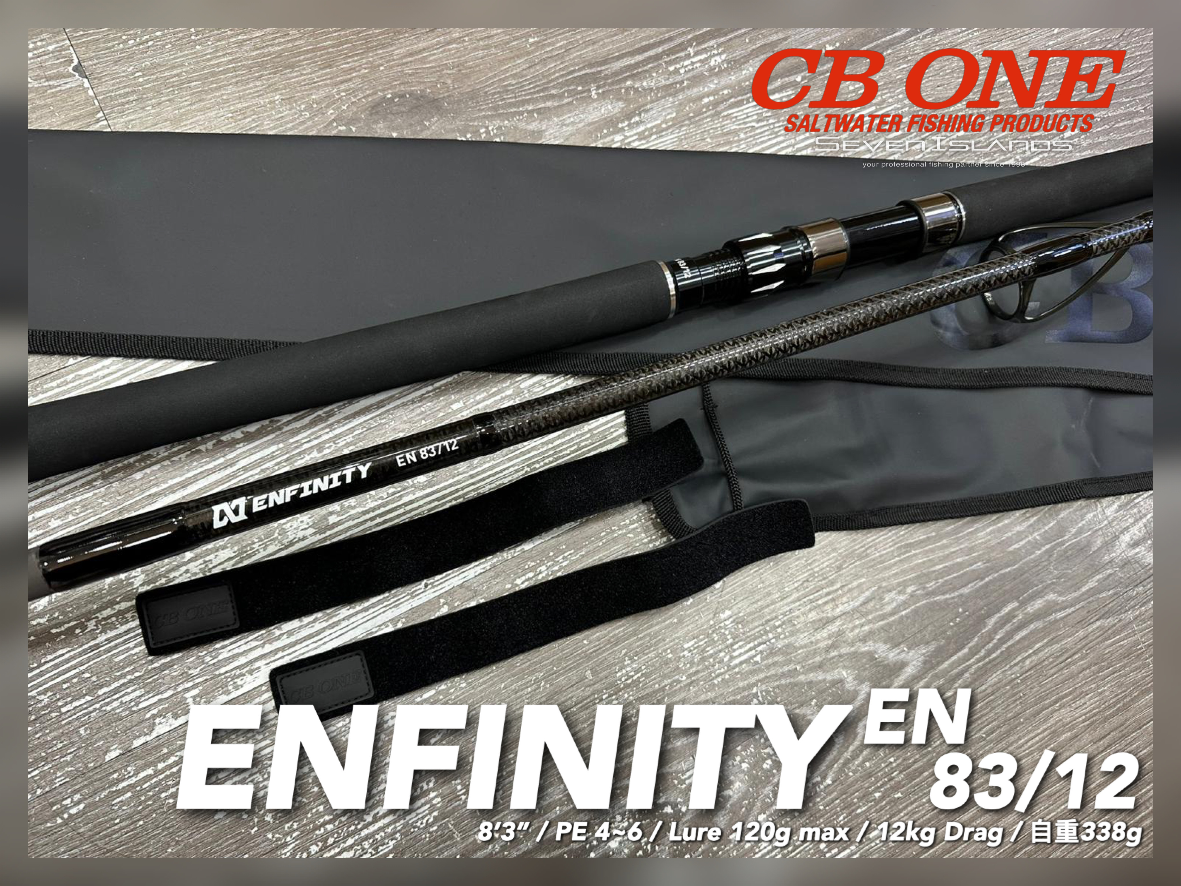 CB ONE Enfinity 83/12 Casting Rod