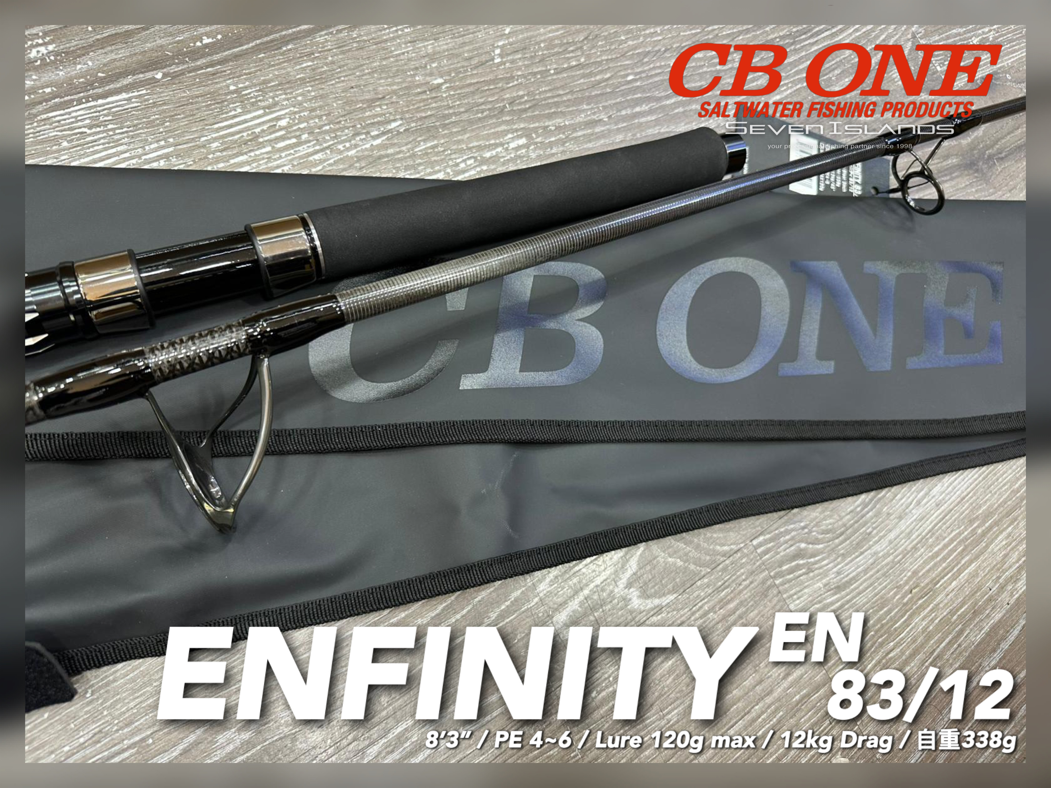 CB ONE Enfinity 83/12 Casting Rod