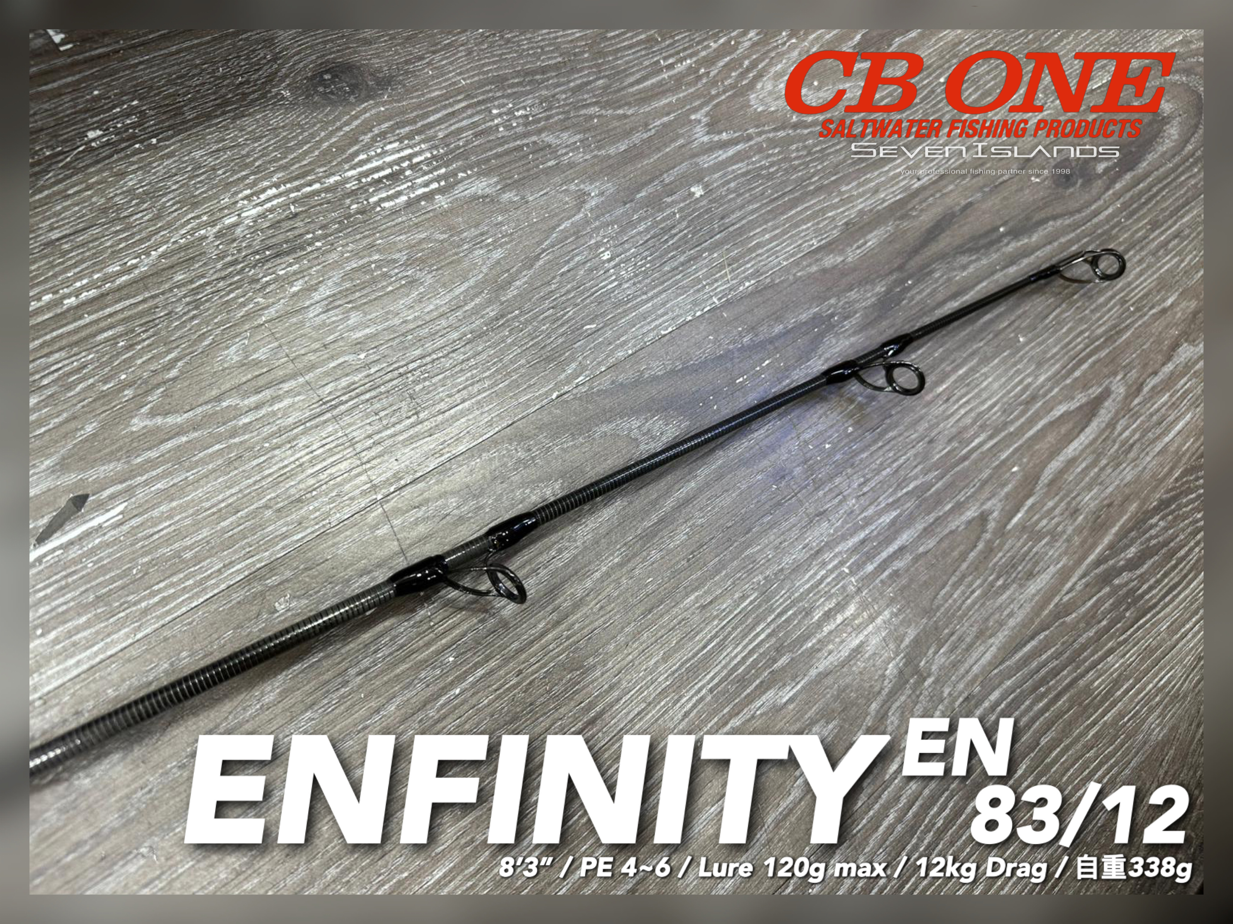 CB ONE Enfinity 83/12 Casting Rod