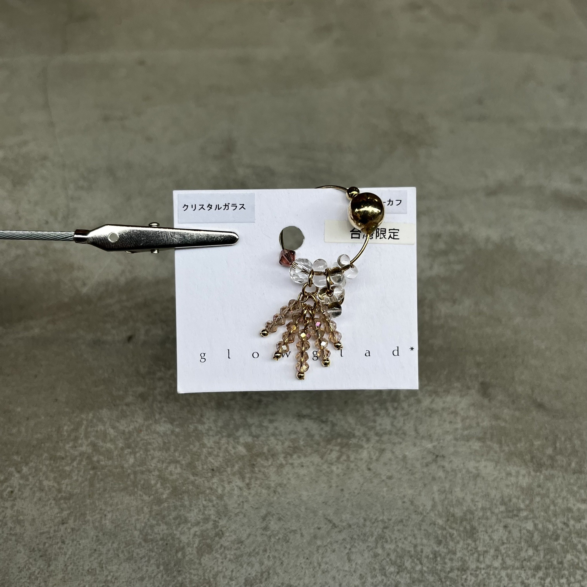 [glowglad] 台灣限定 | 水晶玻璃耳骨夾 | NO.108