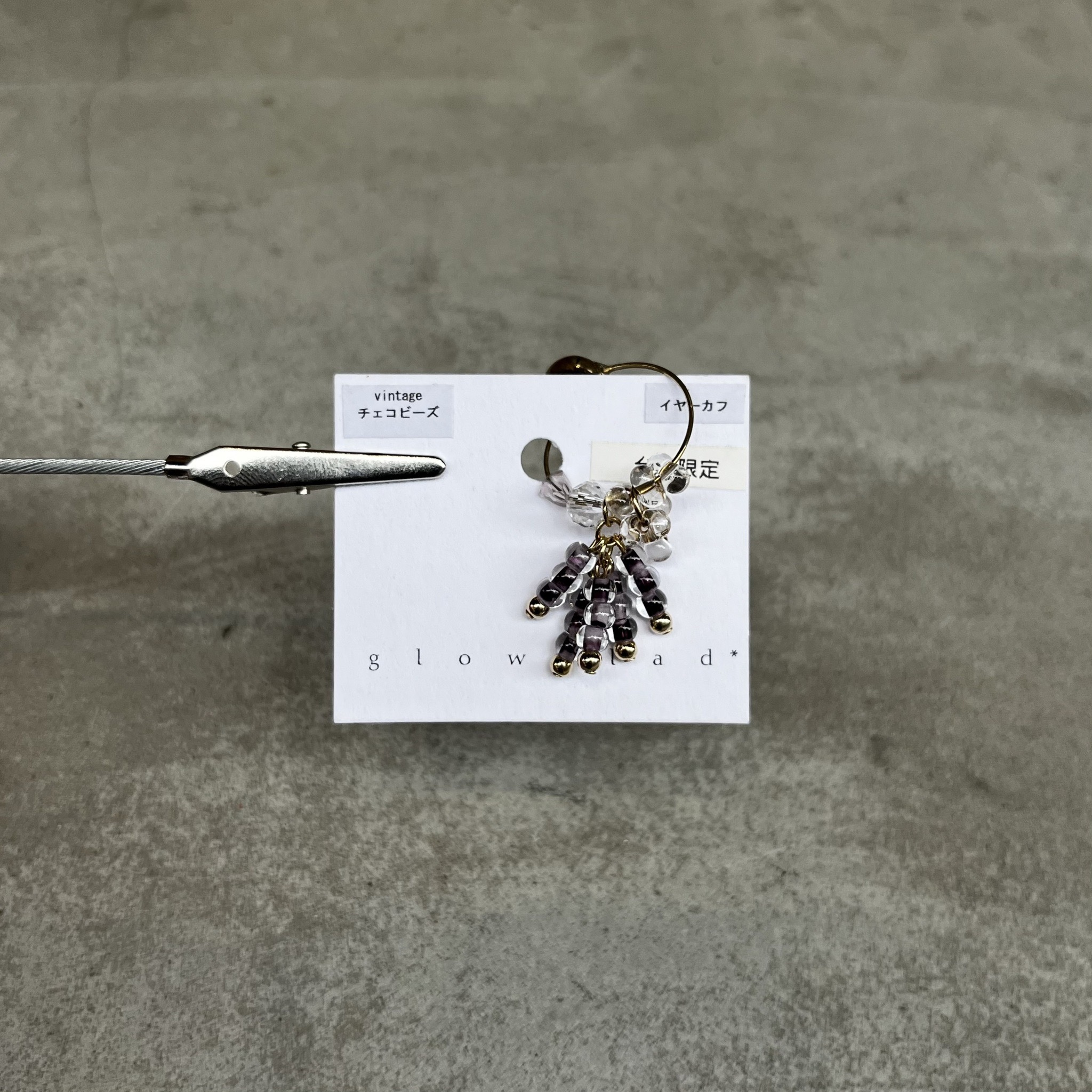 [glowglad] 台灣限定 | 捷克玻璃耳骨夾 | NO.107