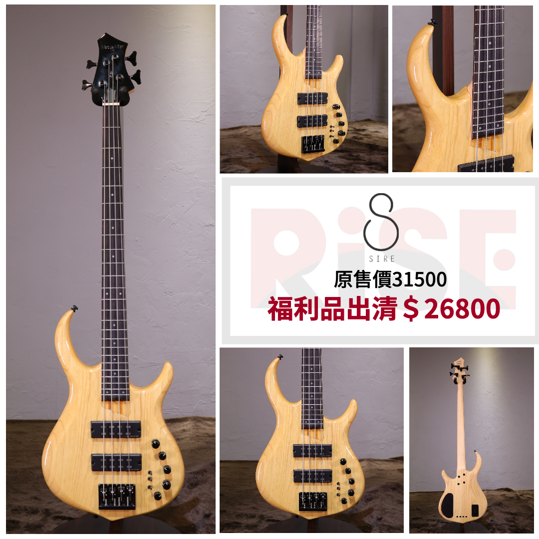 公司貨 Sire Marcus Miller M5 2Gen Ash Bass/電貝斯 (含原廠琴袋)