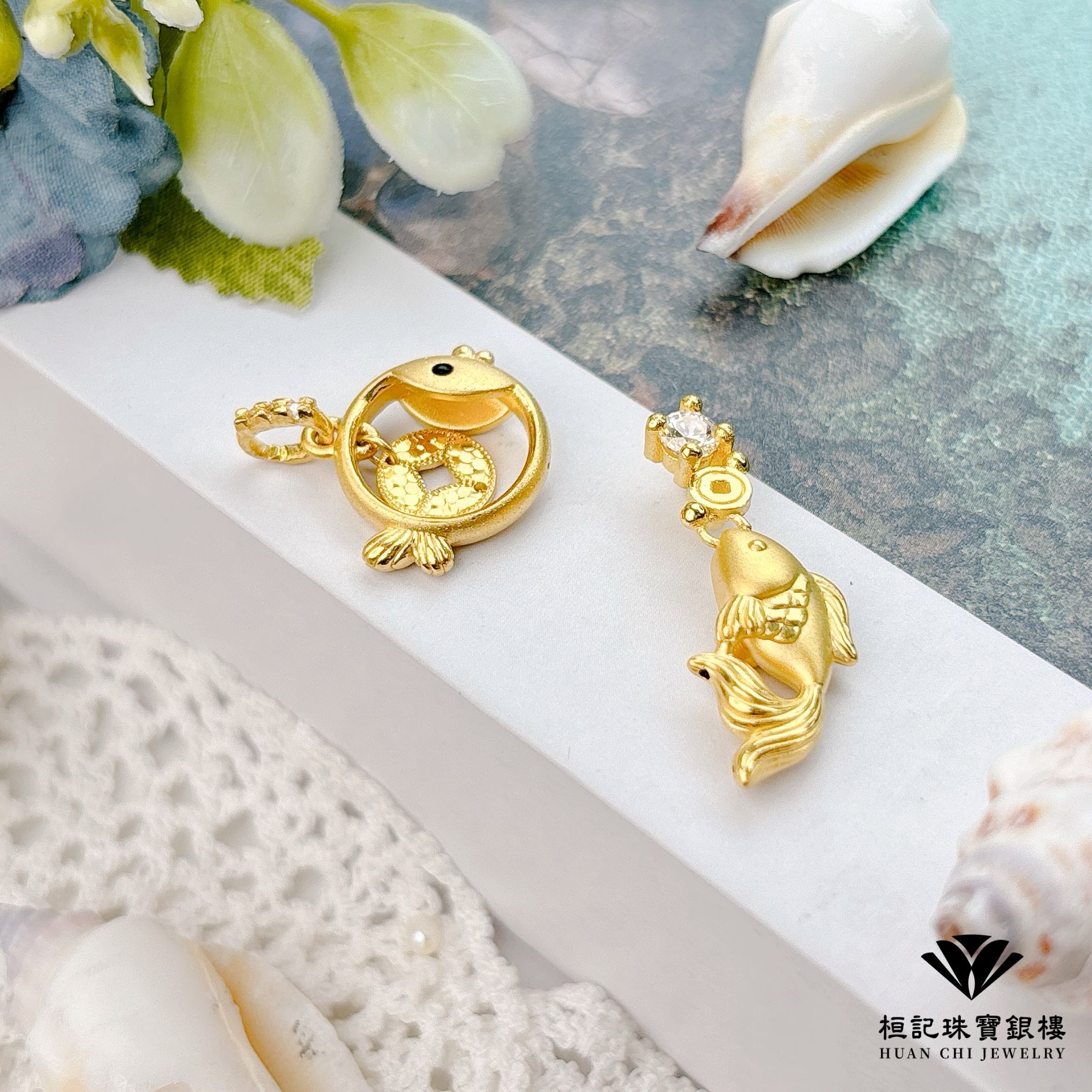 錢財有餘/賺錢游刃有魚 黃金墜子