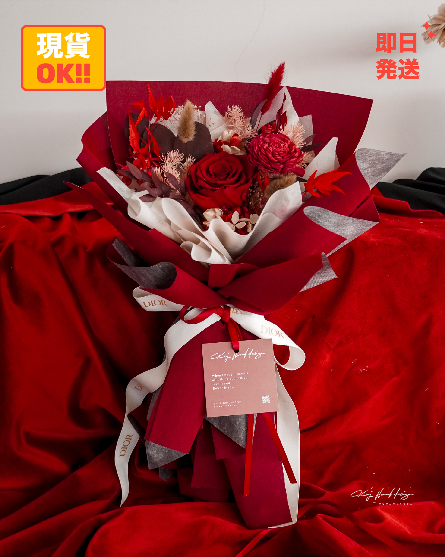 紅絲絨・單朵永生玫瑰花束
