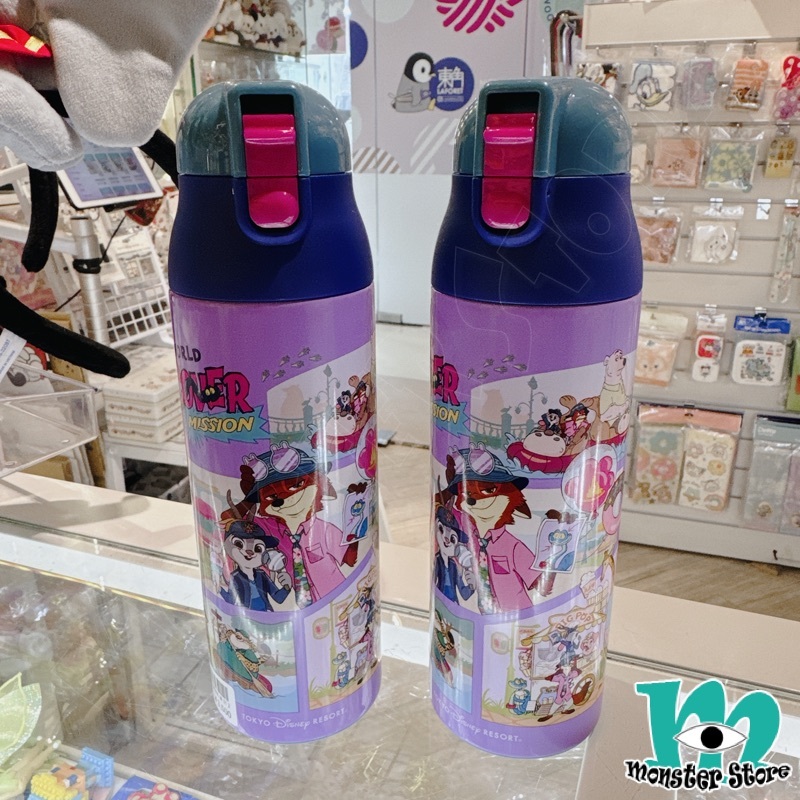 優獸大都會人物保溫樽