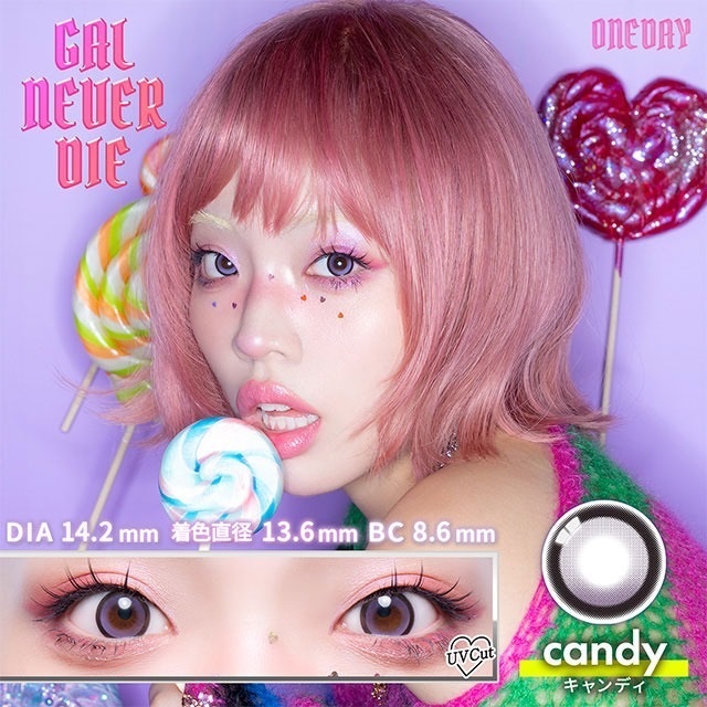 [日拋] GAL NEVER DIE 1 Day Candy｜日拋彩妝隱形眼鏡｜每盒10片