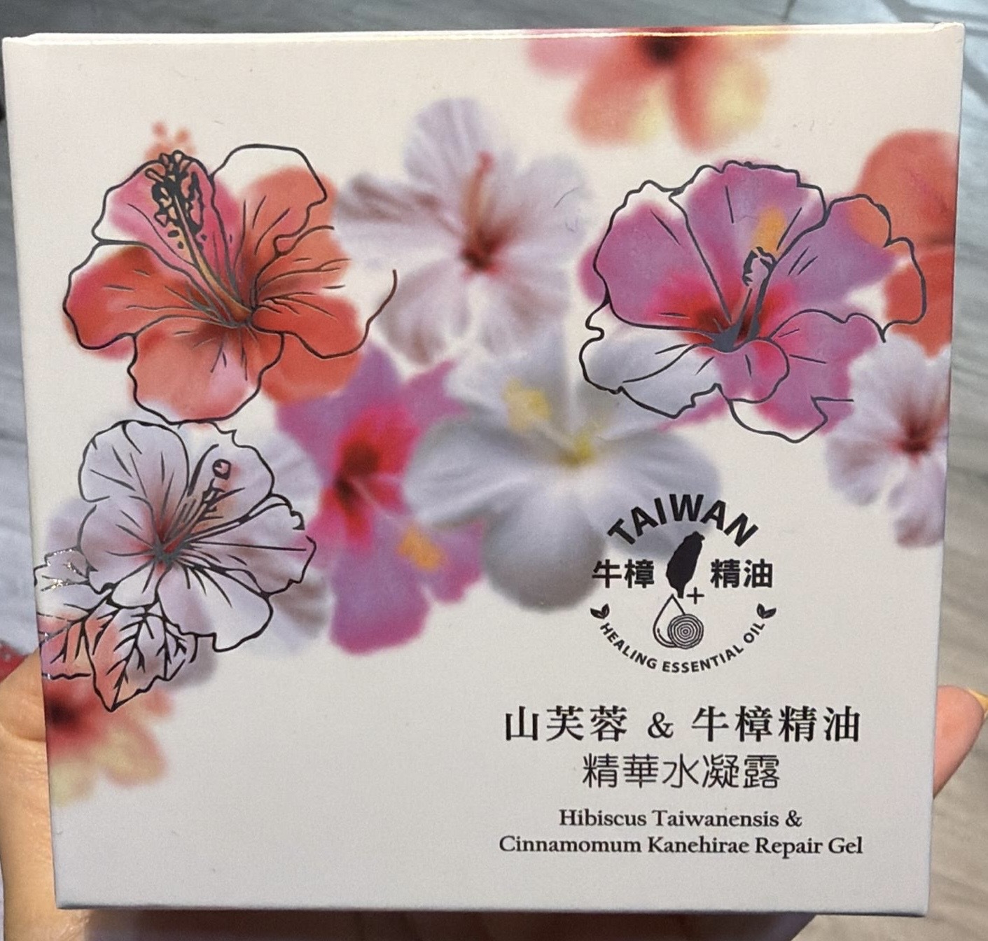 山芙蓉牛樟精油精華水凝露 60ml（K3 TZ844）