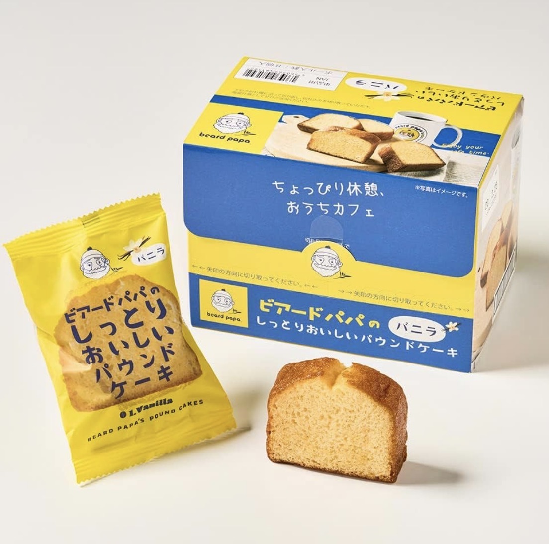 【日本人氣】JP Beard Papa's 雲呢拿風味磅蛋糕 8個 1398 TK260319
