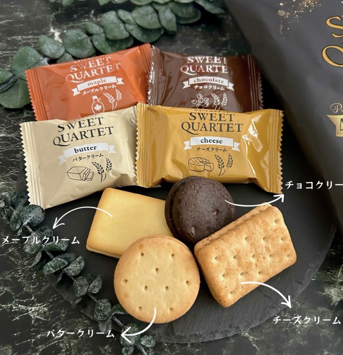 【長線好評】JP Premium 四重奏夾心餅乾 127g 0233 TK260319