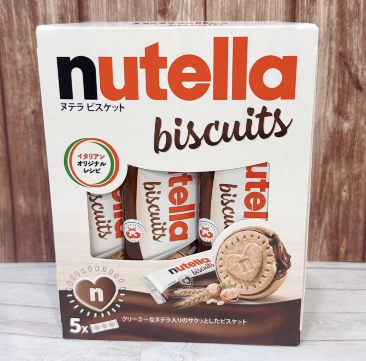 JP Nutella 榛果可可醬夾心餅 5個 2769 TK260319