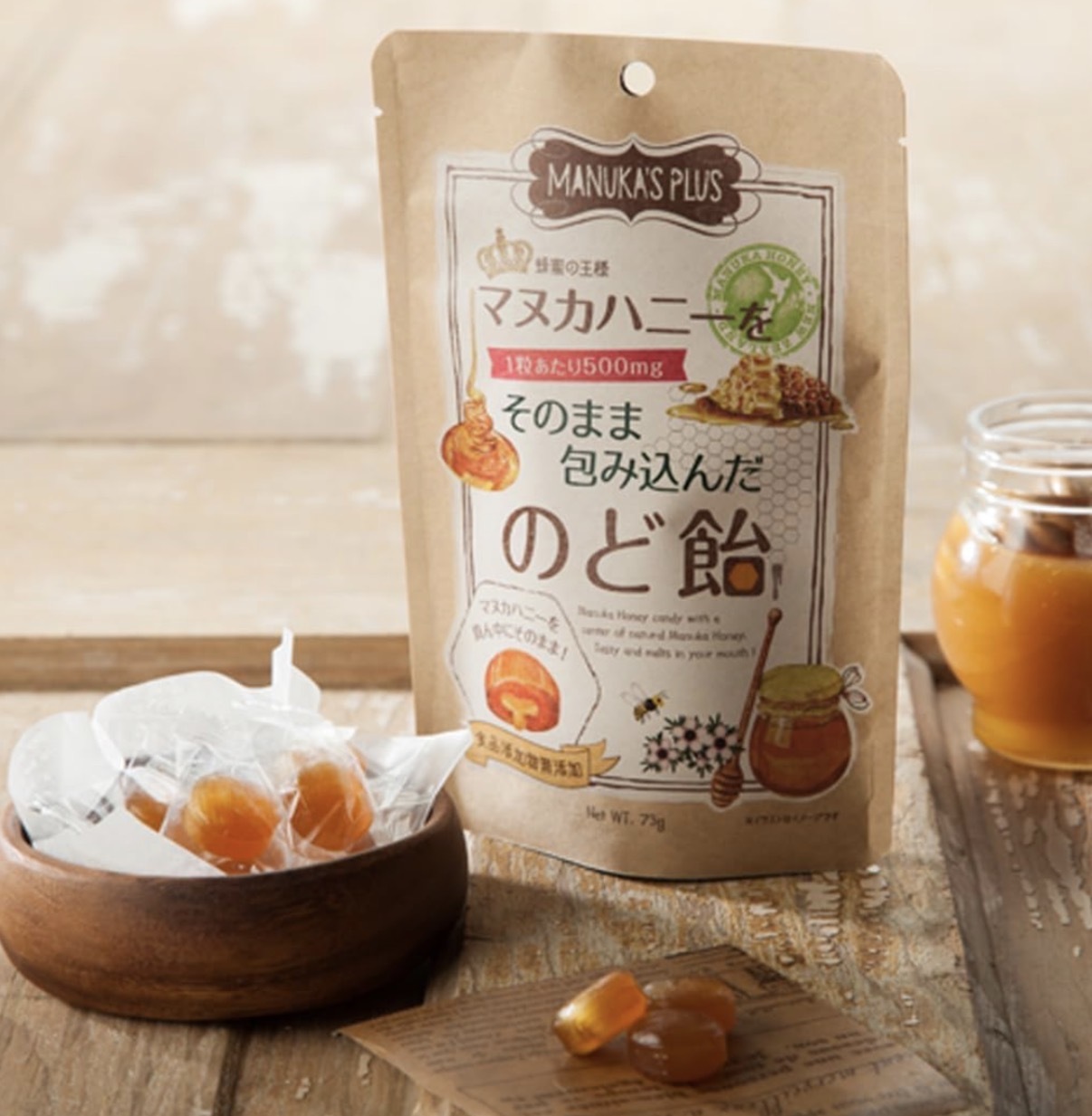 【COSME No.1】JP 麥盧卡流心蜂蜜喉糖 原味 73g 6839 TK260319