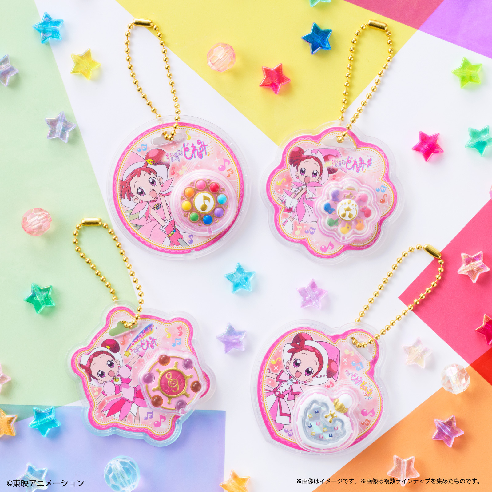 小魔女doremi食玩