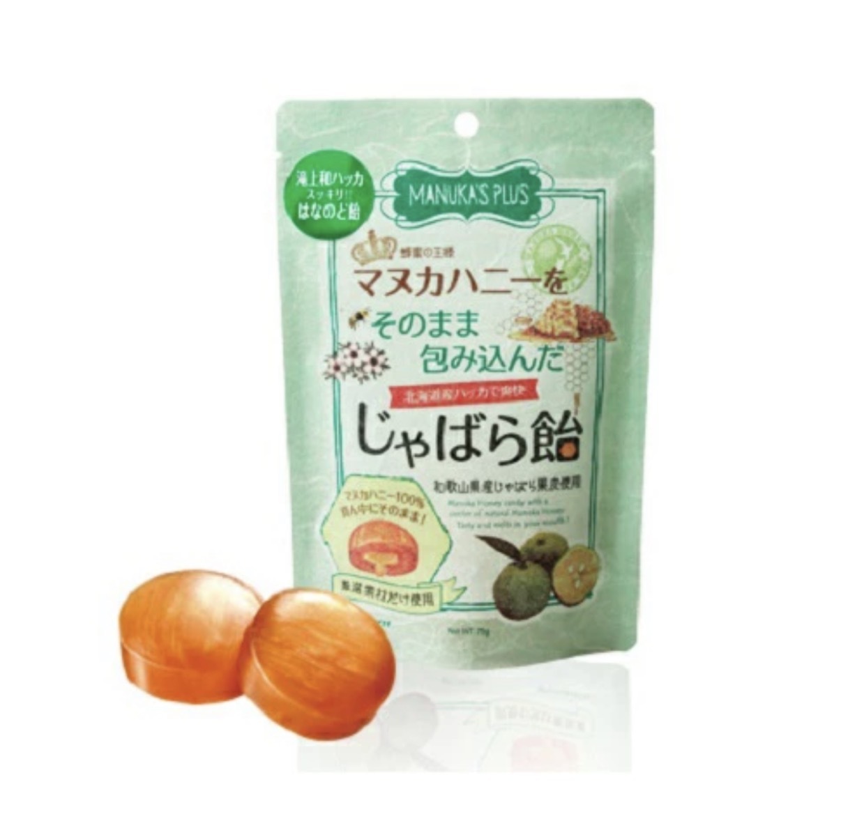 【夏季限定】JP 麥盧卡流心蜂蜜喉糖 和歌山柑橘味 75g 9625 TK260319